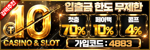 이미지가 없습니다.