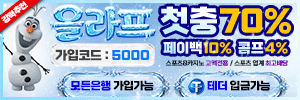 이미지가 없습니다.