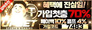이미지가 없습니다.